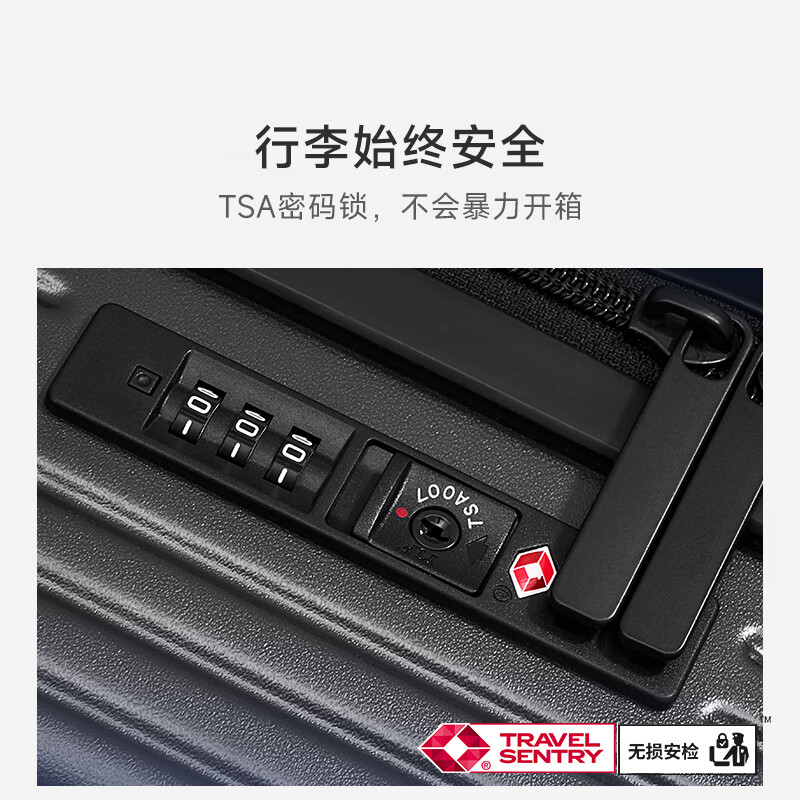 爱华仕(OIWAS)行·无界系列行李箱男大容量拉杆箱女搬家皮箱出国托运旅行箱子 黑色 20英寸