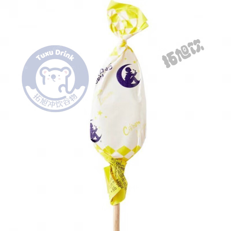 法国进口 安德鲁倍乐果棒棒糖网红袋装零食女生日 柠檬