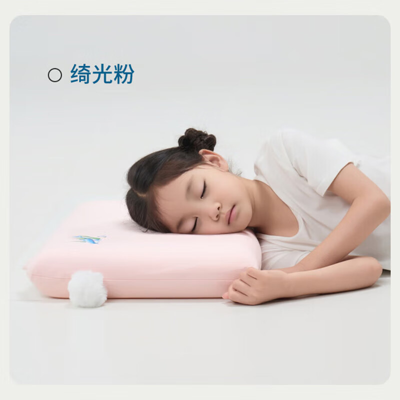 亚朵同学酒店同款儿童深睡记忆枕头3-6岁6-12岁A类护颈记忆枕学生宿舍专用 儿童深睡记忆枕(小鲸鱼） A类 单只 赠星砂蓝枕套 高枕 7cm 35*55*7cm（适用8-15岁）