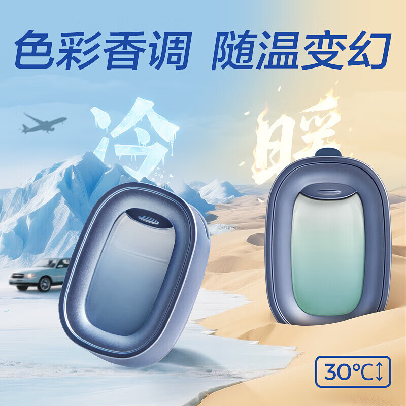 图 9