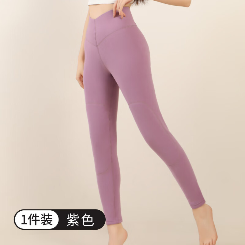 古今(GUJIN)保暖裤女士含绵羊毛贴片秋裤女加绒加厚冬季打底高弹修身防寒舒适 紫色 【加厚防寒】 L (95-120斤)