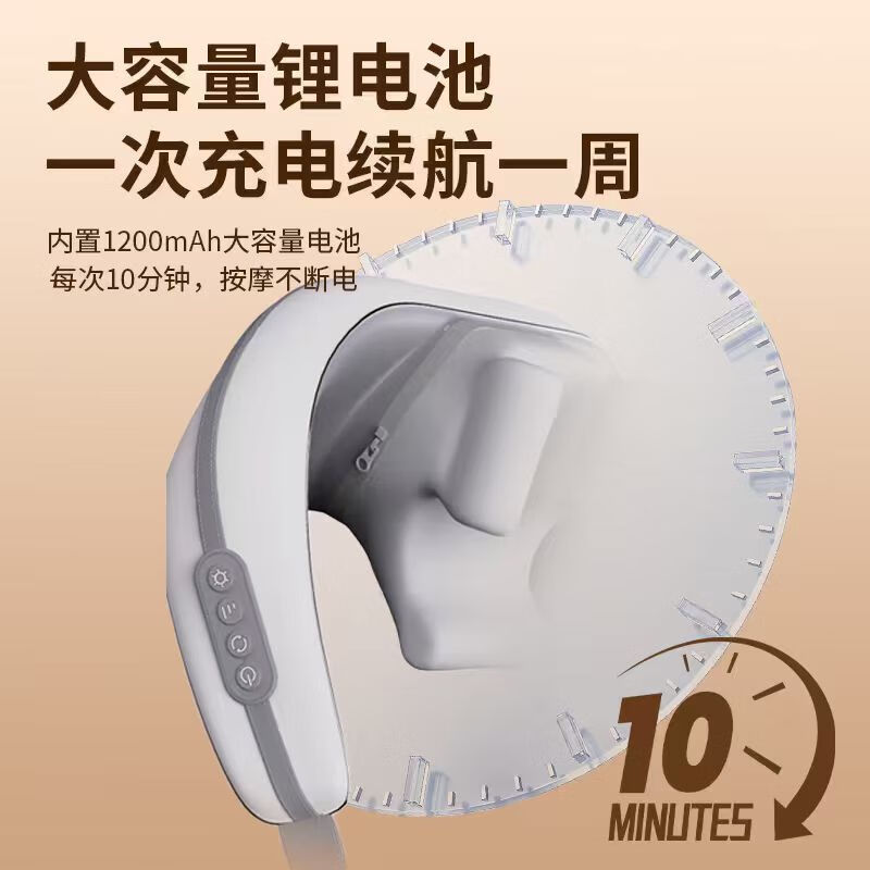 澳柯玛肩颈按摩器按摩披肩斜方肌颈椎按摩器肩颈背部按摩仪颈椎热敷揉捏颈椎按摩器送长辈生日礼物男女