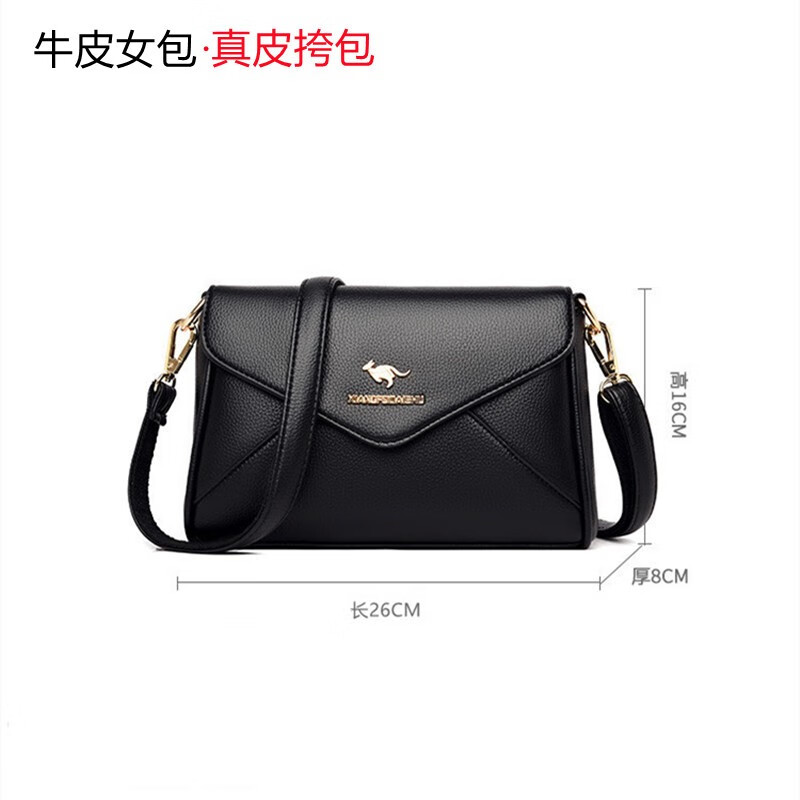 玫瑰袋鼠轻奢品牌软皮包包2026七夕礼物中年妈妈女士单肩斜挎包时尚百搭新 黑色