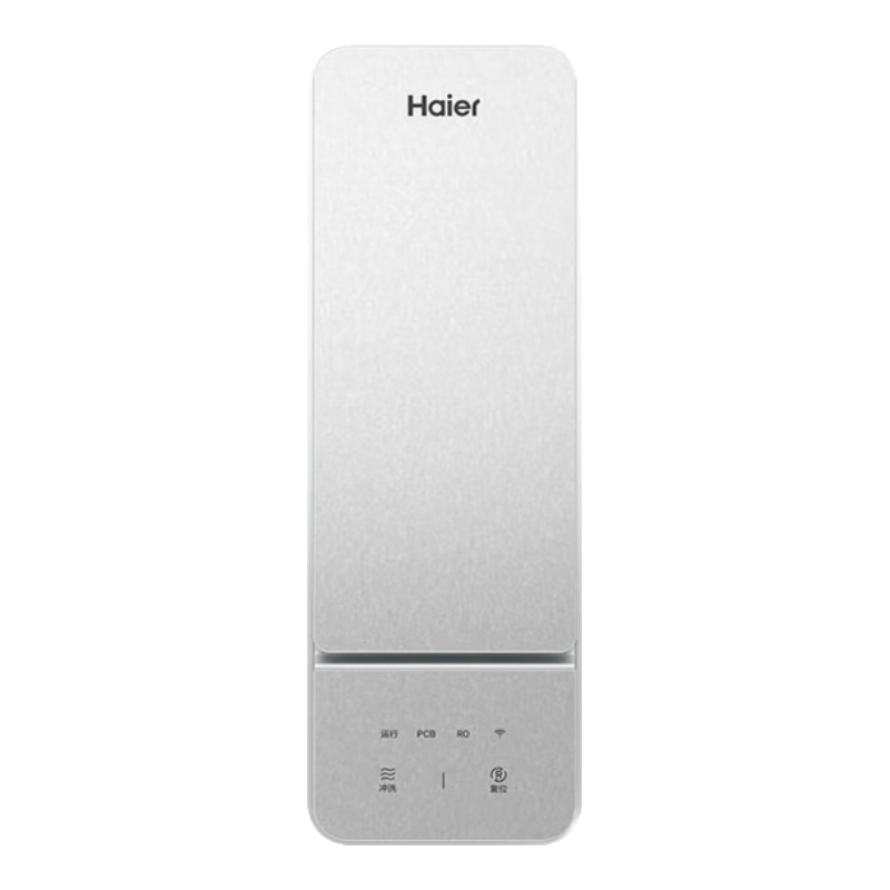 海尔（Haier）鲜活水家用净水器厨房专用台下式瞬时1200G大通量双出水RO反渗透母婴直饮前置过滤器套装国家补贴 【旗舰2件套】鲜活水净水器+管线机