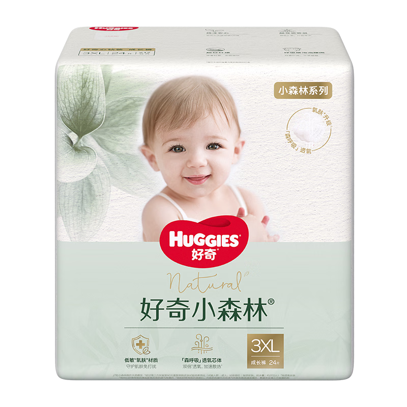 Huggies/���� Сɭ�� XXXL�� ������ 24Ƭ 75.16Ԫ