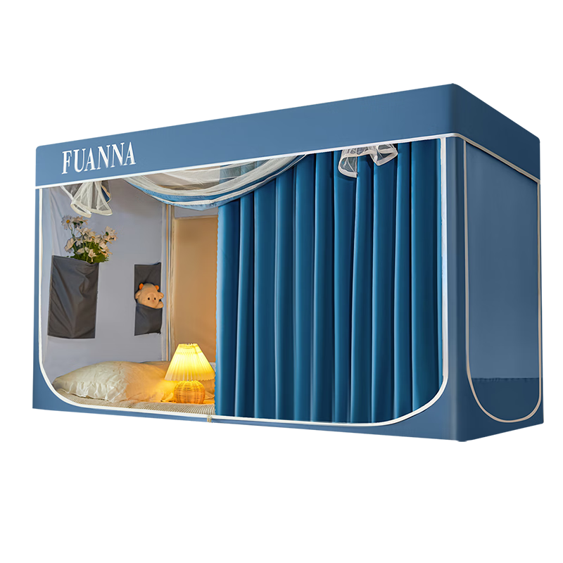 富安娜 宿舍上下铺通用 强遮光床帘单开门 学生围栏蚊帐0.9*1.9*0.9米蓝