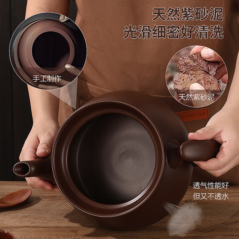 越进中药锅煎药壶紫砂煎中药锅全自动电药锅家用插电药罐熬药中药养生壶煎中药煮中药紫砂泥 B3L紫砂单壶 1.5L