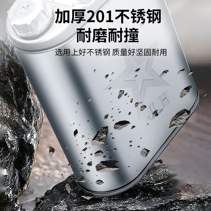 齐鲁安然(QL)不锈钢汽油桶 柴油桶轿车SUV备用油桶 汽车摩托车油箱 汽油加油桶 20L扁桶-送手套