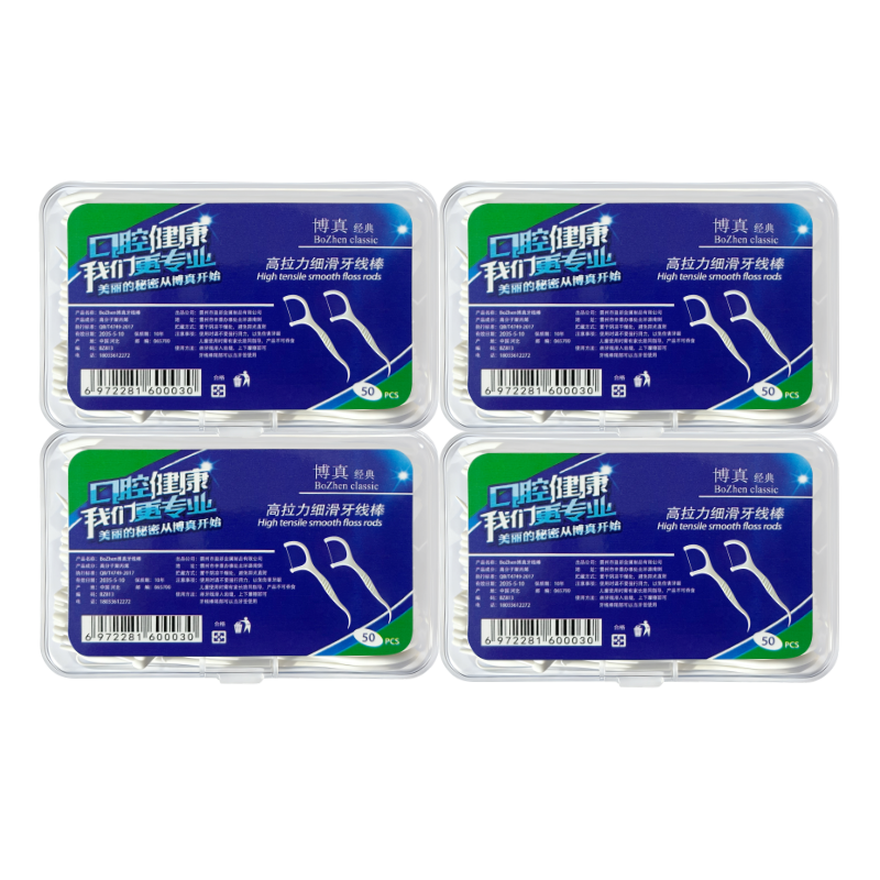 ���� ���߰� ��ͥװ һ������ǩ 50֧ 4�� ��200֧ 1.9Ԫ ����