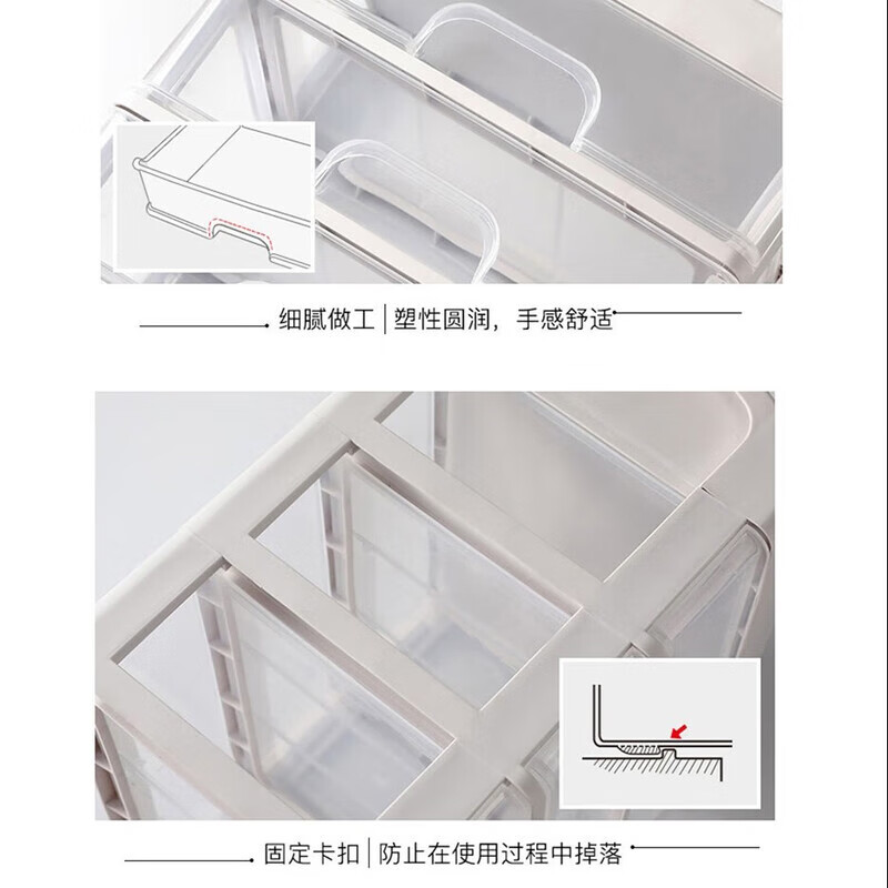 化妆品收纳盒桌面收纳盒大容量发饰杂物储物盒多层分格置物架 3层装