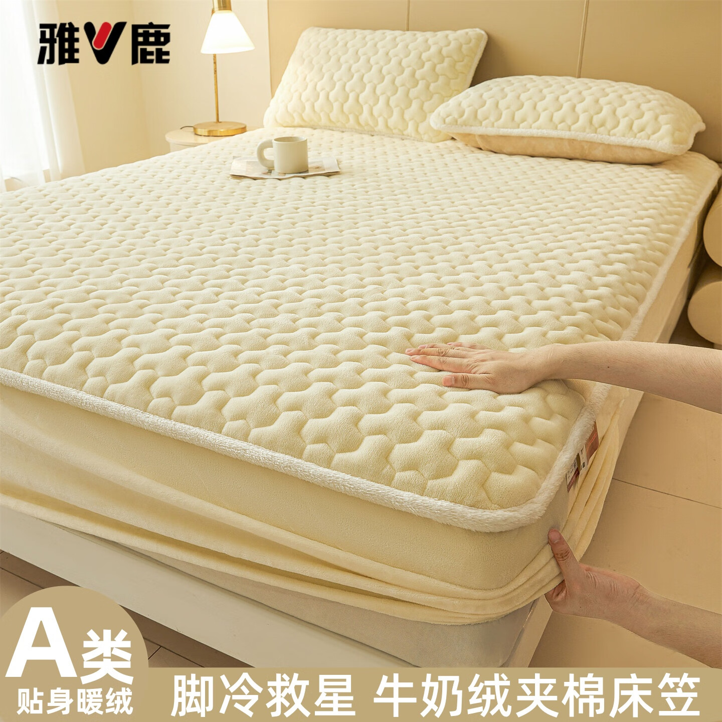 ��¹ ţ���޼��޴��� 180*200+30cm A��Ӻ�  79Ԫ(����ȯ)