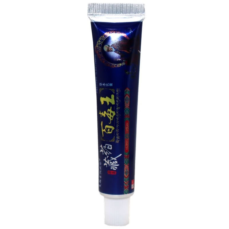 芙颜堂藏药百毒王草本乳膏软膏 藏药百毒王男女皮肤外用抑菌乳膏 1支