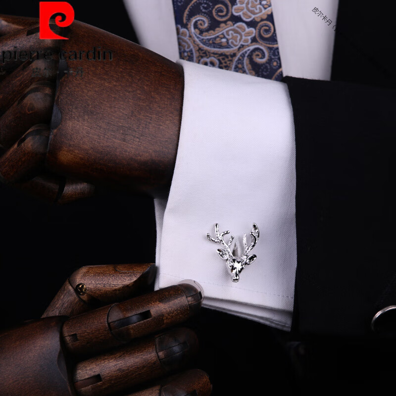 皮尔卡丹（pierre cardin）法国进口品质一路有你法式衬衫袖扣衬衣扣子男士西装袖口钉衬衫轻 法式袖扣(银鹿) 银色
