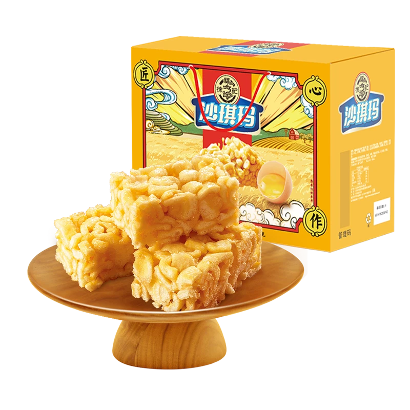 �츣�� ����ȫ��ζɳ�������1.68kg 39Ԫ