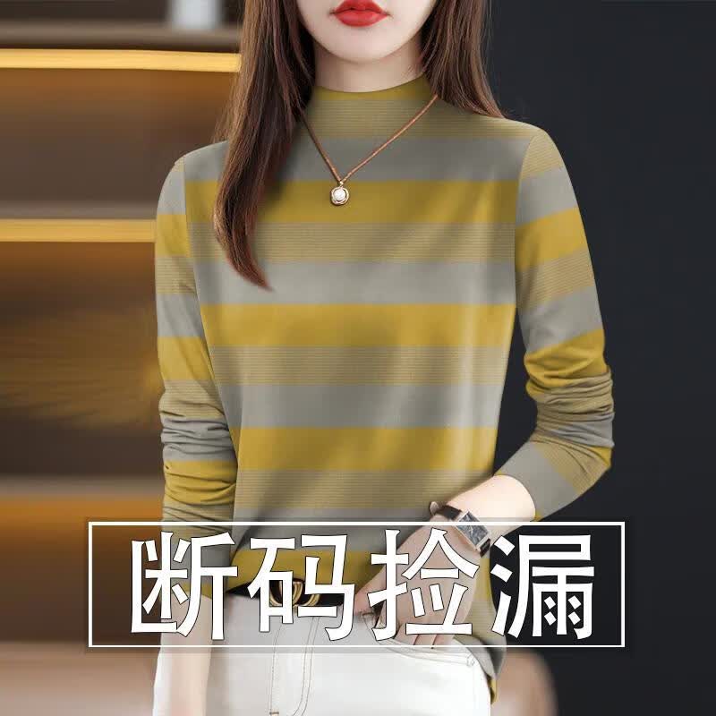 春秋女款半高领显瘦长袖T恤宽松洋气时尚百搭印花打底衫上衣内搭 灰黄条纹【半高领长袖】 2XL 建议120-斤130斤