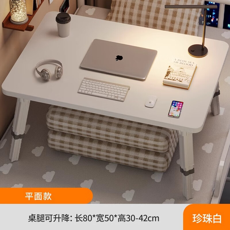 ��������۵���������������ѧ������Ʈ���������� �����80*50*42ƽ��� �ĵ����� 72.17Ԫ