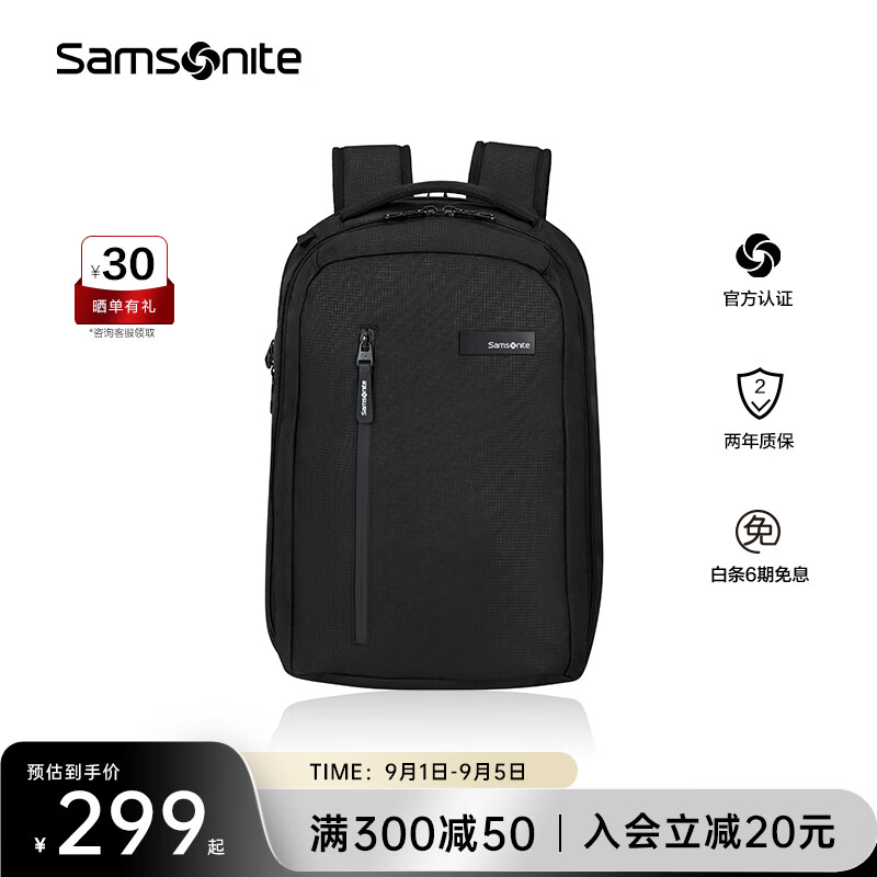 ��������Samsonite��˫������԰���Ů���񱳰����а��ʼǱ����ͨ��KJ2 ���ɫ S��