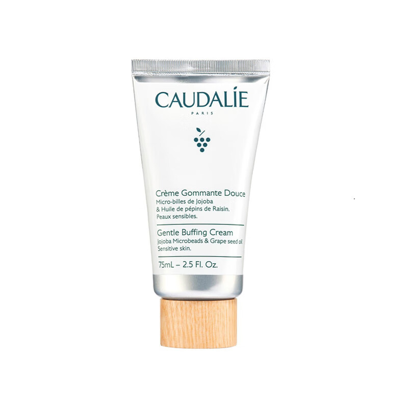 欧缇丽Caudalie 欧缇丽葡萄籽轻柔去角质霜 75ml