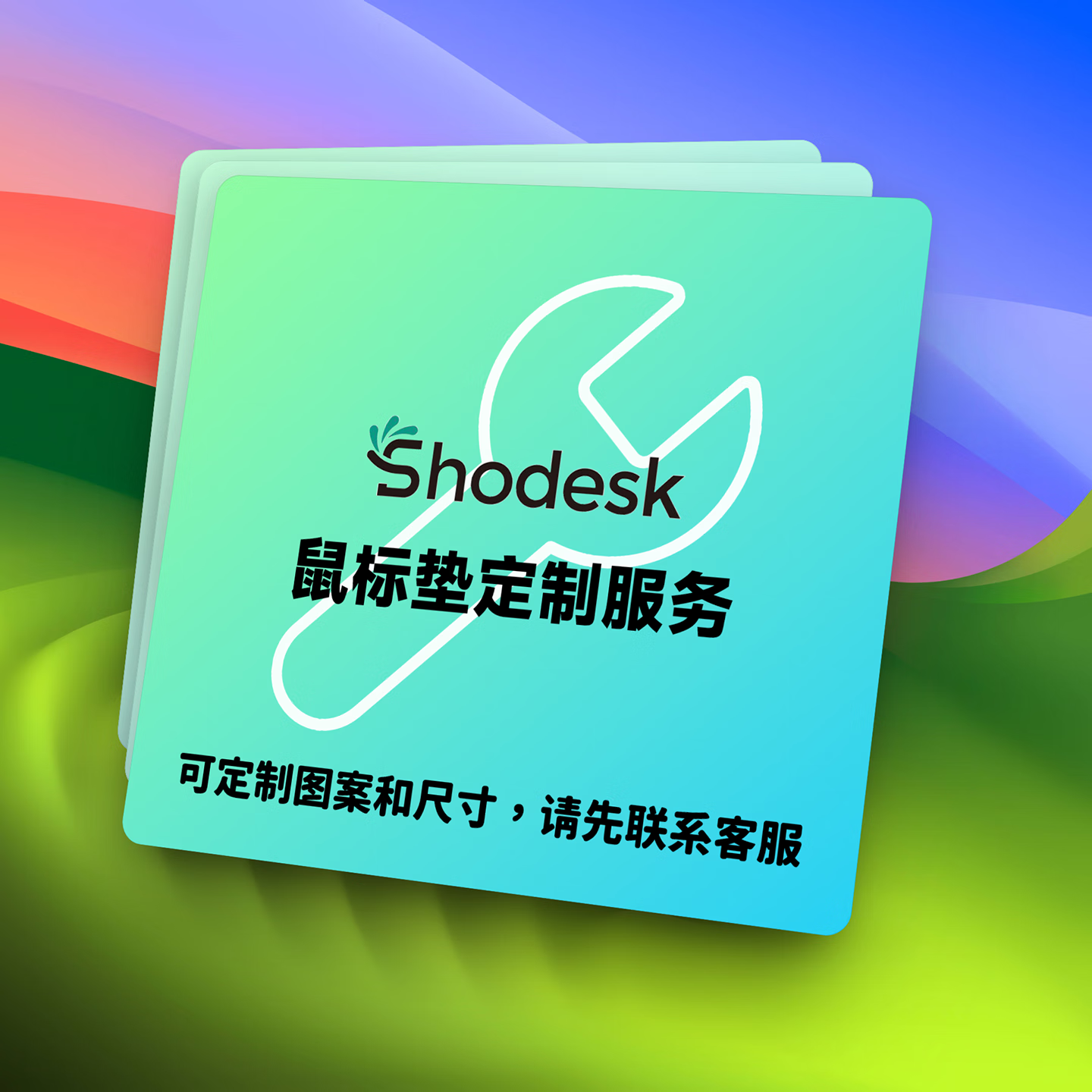 SHODESKShodesk�����ߡ�S1쪡���k83����רҵ�羺fps������Ϸר��CSGO��η��ԼLOL��������Ϸ���� ͼ��������ߴ綨�ƣ�ϸ�棩-4mm��� 400*900mm