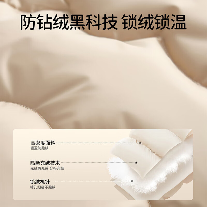 欧孕（OUYUN）宝宝羽绒裤外穿冬季新款男童女童儿童婴儿90白鸭绒裤子男 燕麦咖 [90白鸭绒 A类标准] 90 [建议身高80cm-90cm]