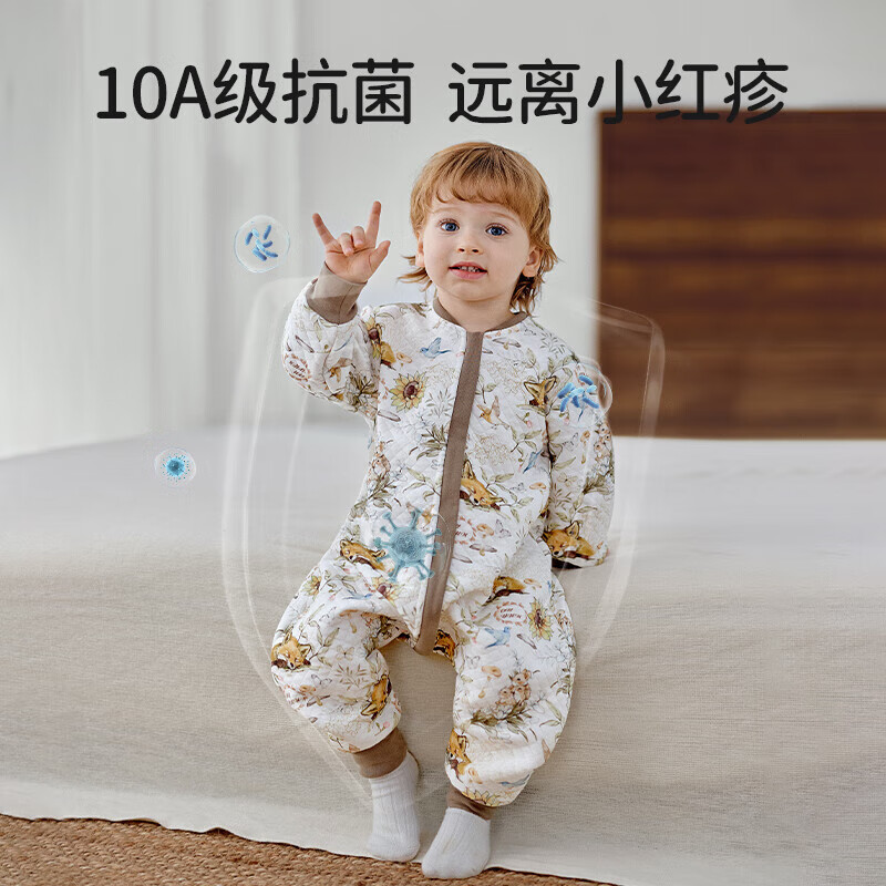 欧孕睡袋婴儿宝宝分腿式春秋空气层防踢被儿童夹棉睡袋 花漾甜心 110【推荐105-120cm】3.5岁+
