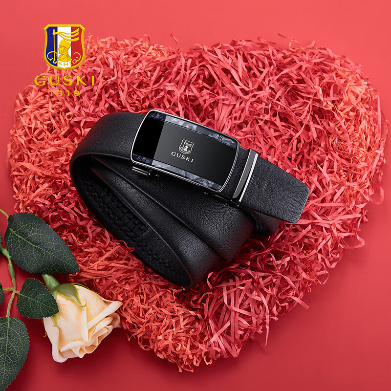 古士旗（GUSKI）法国品牌皮带男真皮自动扣男士裤腰带高档生日礼物送男友老公 680016A枪扣时尚款+头层牛皮【专柜礼盒】 115cm -130cm随机联系客服指定