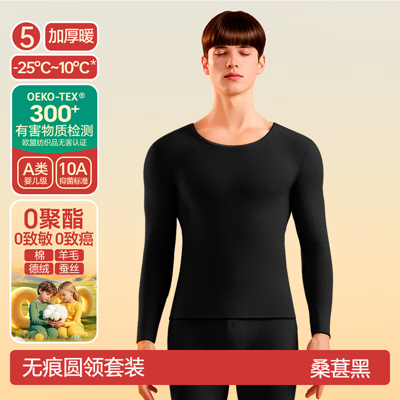 ë˿챣ůʿ޷ȼ޼Ӻװ ޺Բ졿ɣغ XL ʺ140-165 215.1Ԫ