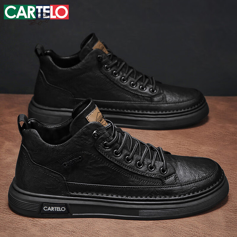 卡帝乐鳄鱼（CARTELO）男鞋秋冬季2025软底潮流鞋子男英伦风皮鞋男士休闲板鞋 黑色 42码