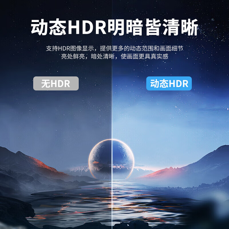 CFRHE 长烽联和铠装光纤HDMI线 4K60Hz 2.0版发烧级高清线电脑电视投影IMAX家庭影院数字3D 工程级铠装光纤HDMI2.0版 50米