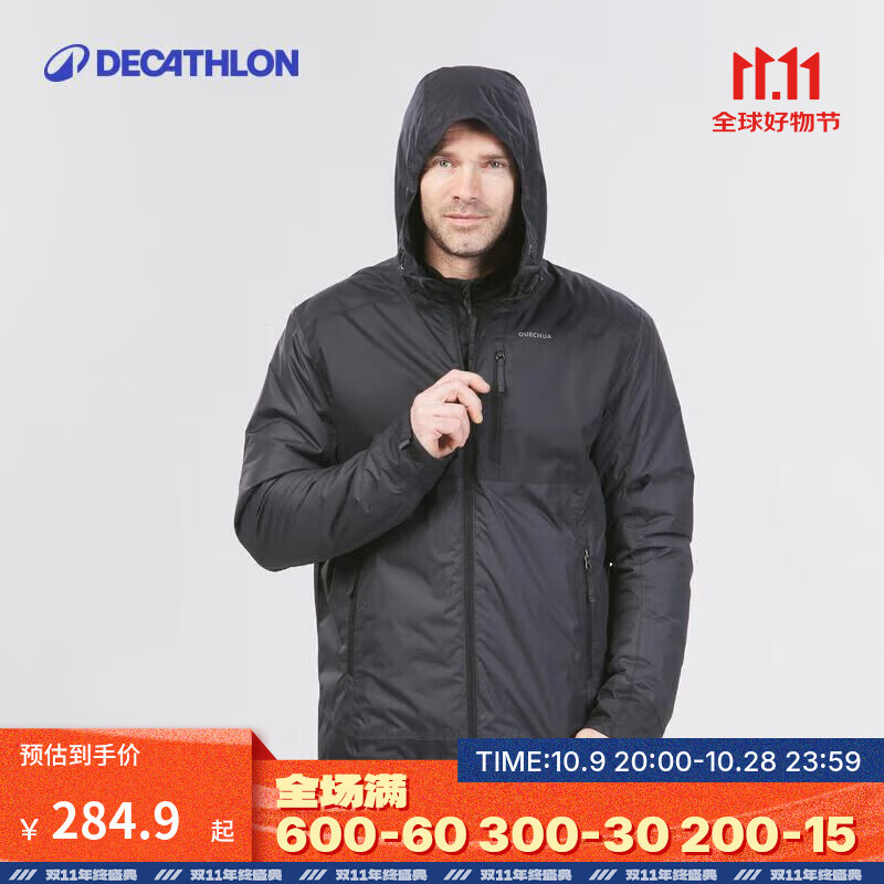 迪卡侬外套男冬加绒加厚风衣运动防风防水棉服女ODT3 男款- 黑色（防水外套） XXL