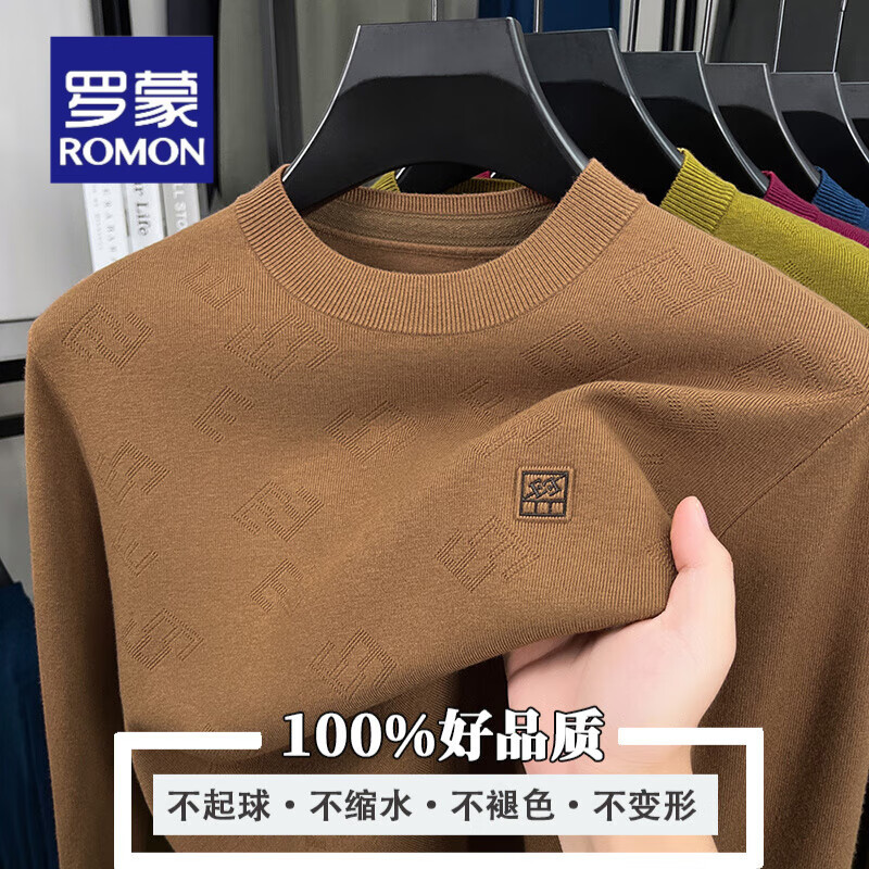 ڲɣROMONߵëʿ֯Բ챡ëгt´ 100%Ʒ-6009ɫ-ߵƷ L 170120-135 84Ԫ