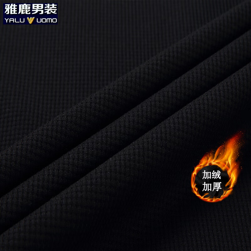 雅鹿男装加绒加厚假两件毛衣男士休闲翻领时尚潮流男装上衣t恤衫 黑色加绒 2XL (180)(建议155-170斤)