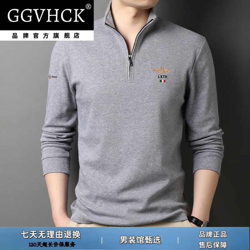 GG VH CK品牌轻奢长袖T恤男秋季新款时尚立领商务休闲polo衫上衣男装 宝蓝【品牌限量款】 3XL