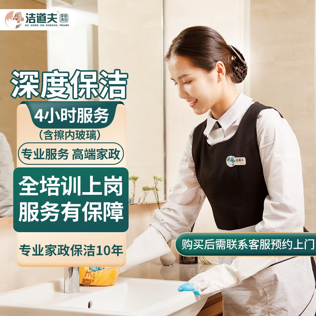 ���ڲ���������� �����������ŷ��� ��ȱ���4Сʱ �����ڲ��� 238Ԫ