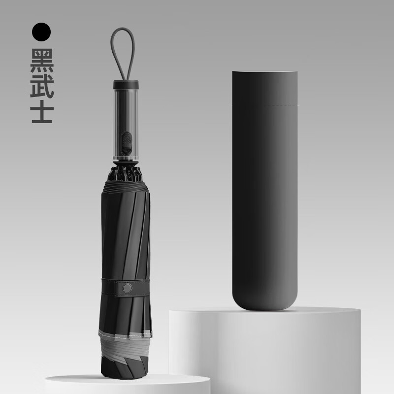 ���ܻ��¹�Ʒ�����۷���ɡȫ�Զ������ɡ�ڽ�����ɡ��������ɡ �Զ���������ɡ-����ʿ 10�� 68.86Ԫ