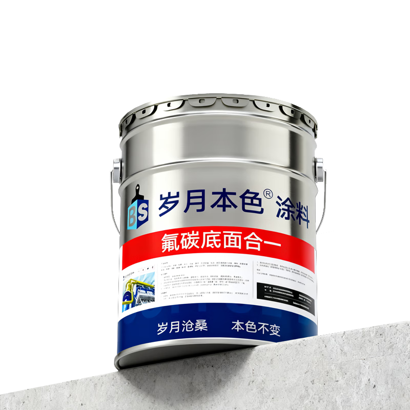 ±ɫ̼᲻ֶпרõһ⻧ ɫ᡿̼һ 1KG 73Ԫ