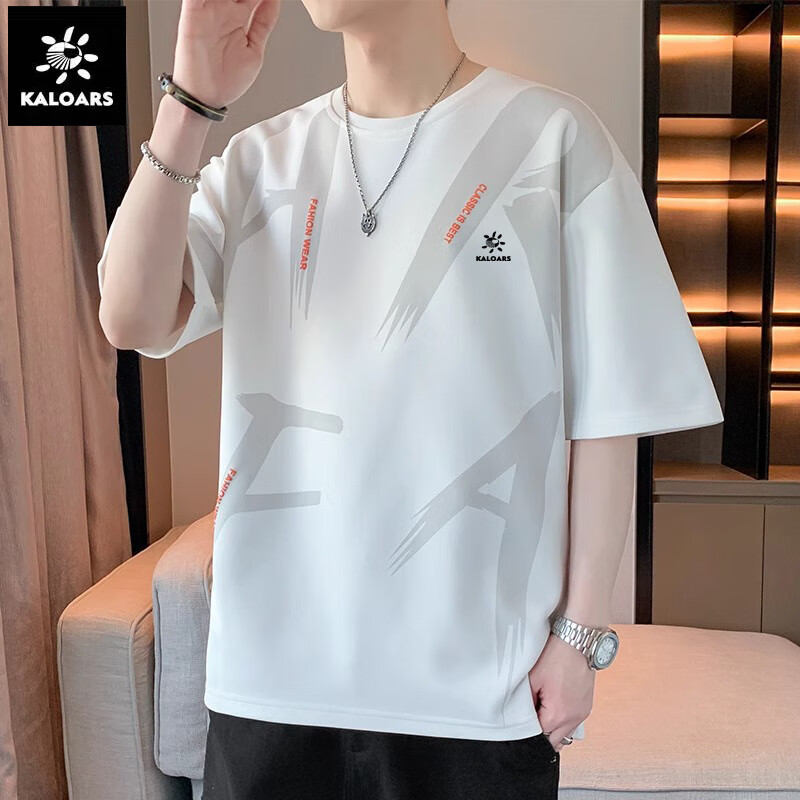 凯乐石凯乐石冰丝短袖t恤男夏季休闲宽松大码运动五分半袖上衣薄款 6857深灰 M_(90-110斤)