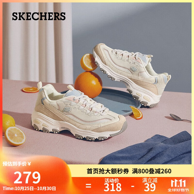 ˹���棨SKECHERS��ŮЬ�＾�̲���Ī������èЬ��������ϵ��ٴ������˶�Ь149238279Ԫ������ȯ��