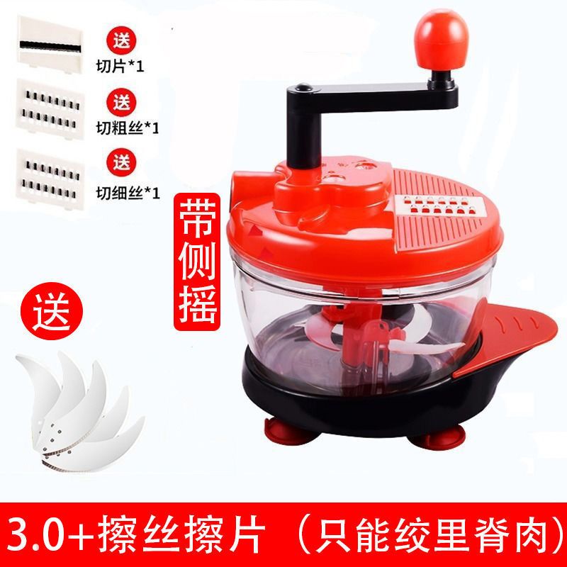 DEATKN德国高端u型热敷袋颈椎热水袋理疗专用肩颈脖子暖水袋颈部暖宝宝 超大号3.0L料理器+刀片一组