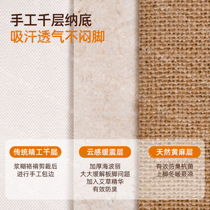 意迪森正品耐磨老北京布鞋男士软底透气防臭艾草新中式休闲轻便夏季工作 灰色 黑底 43 (265mm)