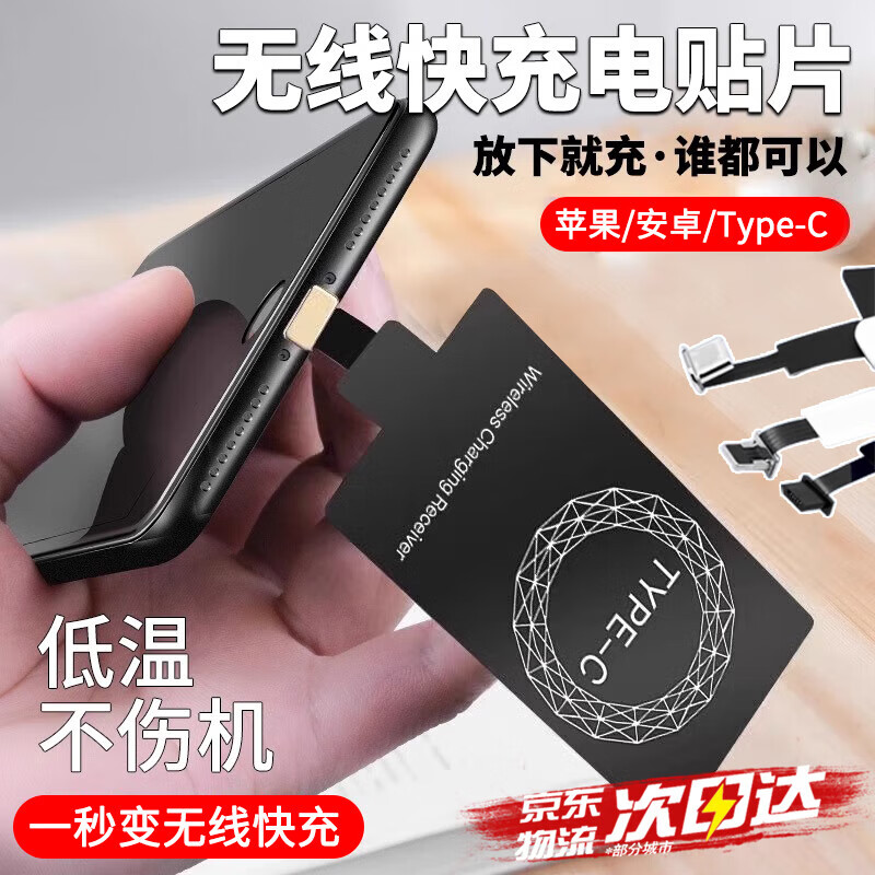 �������߳���������Ƭ����ֻ����߳�������vivo��Ϊoppoƻ��ͨ��40/nova7���ذ�׿ͨ�ø�Ӧģ�� ��