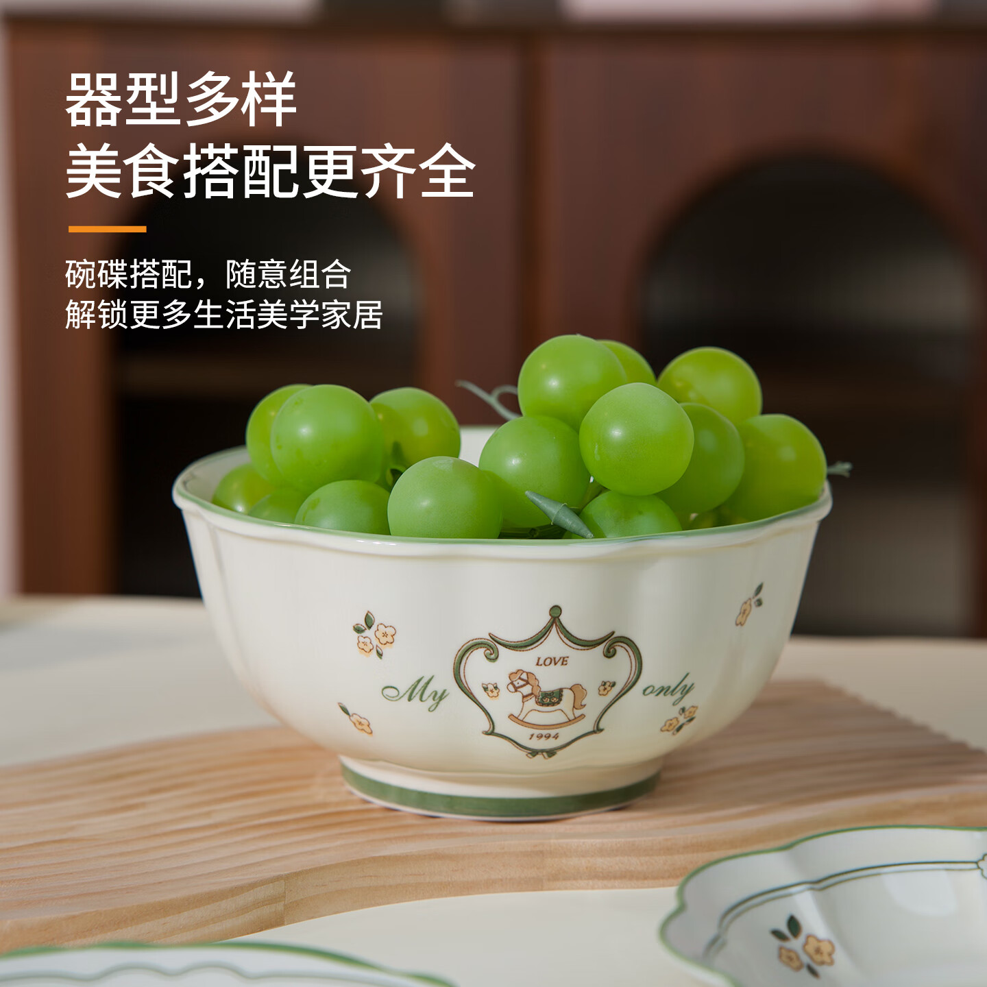 ARST雅誠德马年新款家用高颜值厨具陶瓷饭碗菜盘套装 新年礼物卡通可爱礼物 4.5寸碗*4个+8寸花边盘*2个