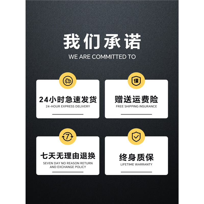 适用于魏牌魏派25款高山8抬头显示保护罩HUD汽车内饰配件用品套9 【曲面6D超清膜款】抬显防尘罩 【魏牌高山8】