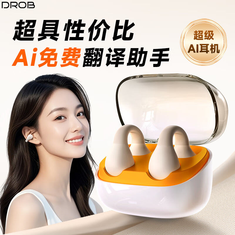 ���ܲ�AI���������������л��鷭��ͬ�������˶��ܲ����߼ж�����ʽ������Ǵ��������ڻ�ΪС��ƻ��K20