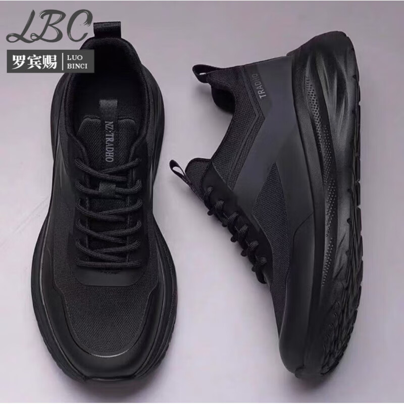 罗宾赐品牌轻奢鞋子男春夏季运动鞋厚底透气防滑男士高档休闲鞋旅游鞋 黑色-高端男鞋 42