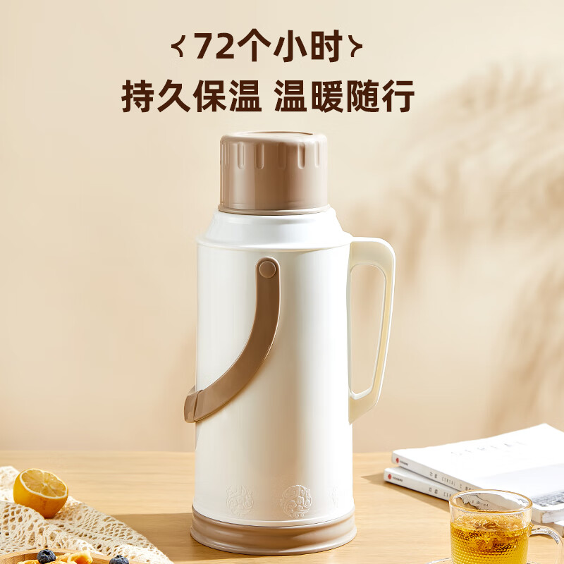 希乐扣Cilock保温壶家用大容量热水瓶玻璃内胆暖壶老式开水瓶学生宿舍暖瓶水壶 柔纱暖白-3200ml超长保温