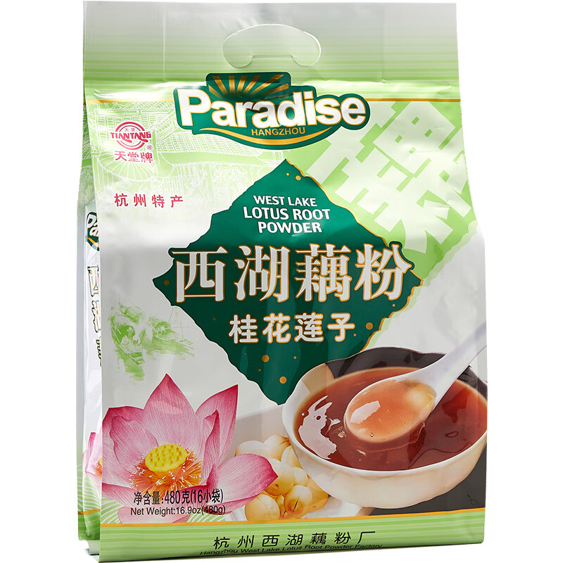 天堂（tiantang）牌西湖藕粉480g杭州特產(chǎn)速溶即沖即食早餐粉桂花蓮子西湖藕粉 桂花蓮子味