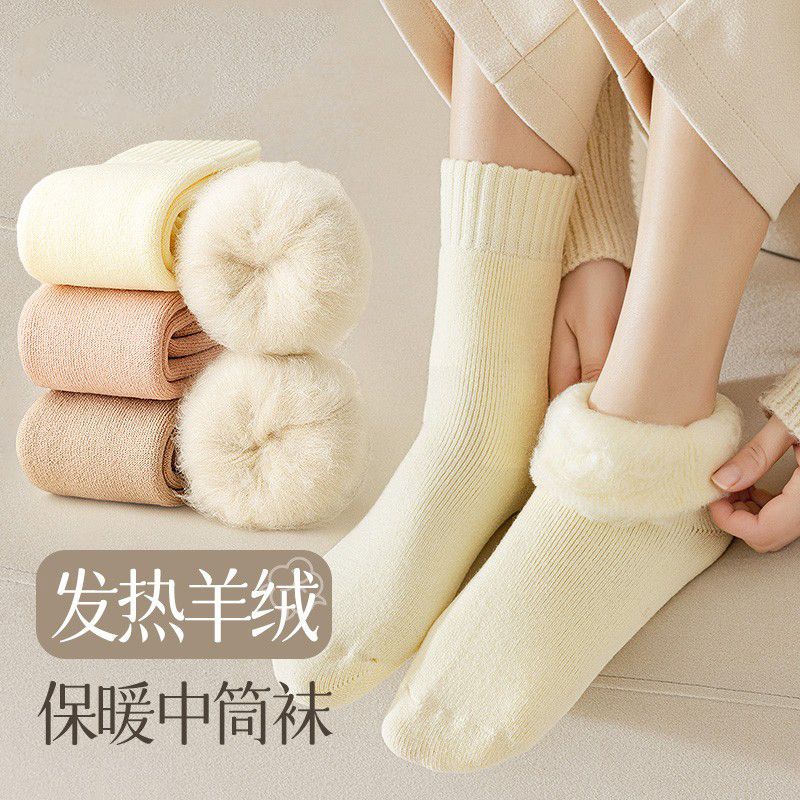 BANILACOO Ů Ͳ޼Ӻ 3˫װ *2 13.90Ԫ/4.6Ԫ/˫26˫ 27.8Ԫ)