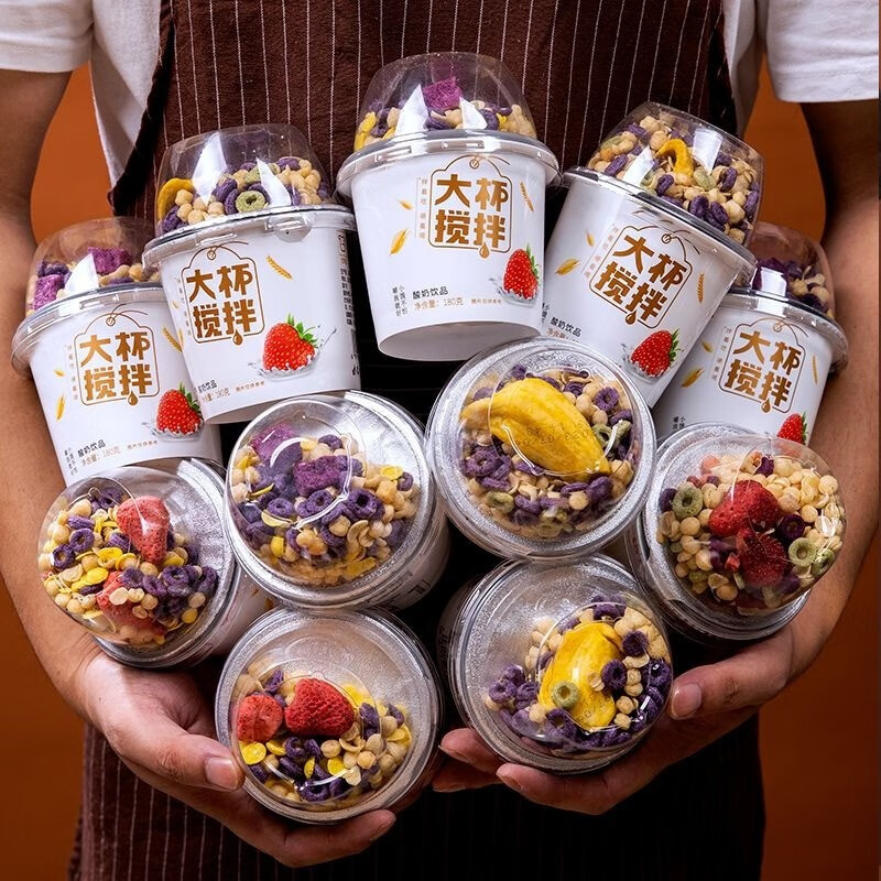 谷邻果乐搅拌酸奶谷物酸奶杯拌坚果牛奶整箱冻干草莓菠萝蜜网红营养代餐杯 210ml*6大杯混合口味