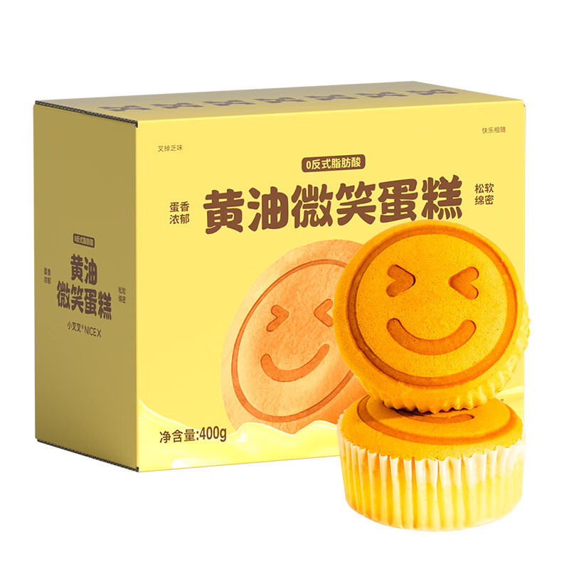 https://img14.360buyimg.com/pop/jfs/t1/330903/3/4269/96287/68ad1a62F2ccf17d6/0ed29f8f6680665b.jpg